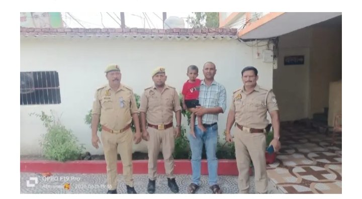 आधे घंटे में बरामद हुआ तीन वर्षीय मासूम, परिजनों ने पुलिस का जताया आभार