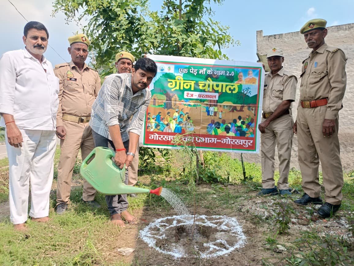 हरियाली की ओर बढ़ते कदम: ग्रीन चौपाल के जरिए दिया पर्यावरण संरक्षण का संदेश